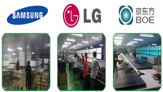 LCD/LED大屏幕拼接屏技術(shù)能力強